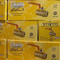 تامین کننده شیر گازی استارکو